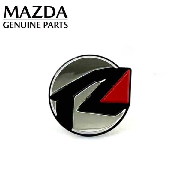 マツダ(MAZDA) オーナメント"R" マツダスピリットレーシングロードスター フロントエンブレム...