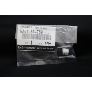 ブーツ ラック R側P/S用 NA NA02-32-135 マツダロードスター マツダ（MAZDA）ブーツ ラツク/マツダ純正部品/ロードスター/ハイブリッド関連/NA0232135(NA02-32-135) :  HYOGOPARTS - 通販 - Yahoo!ショッピング