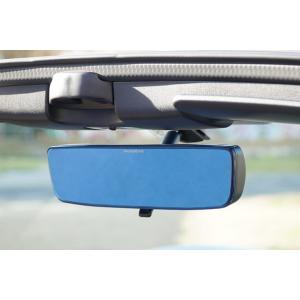 オートエクゼ オートエグゼ(AUTOEXE) ワイドビューミラー ND