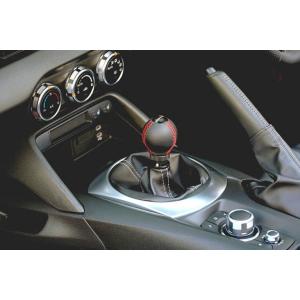 オートエグゼ(AUTOEXE) シフトノブ ボールシェイプ レッドステッチ ナッパレザー製 MT車 NDA1V9050(NDA1-V9-050)