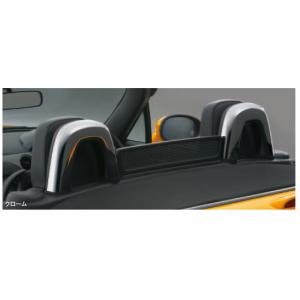 オートエクゼ 【ポイント倍率アップ】オートエグゼ(AUTOEXE