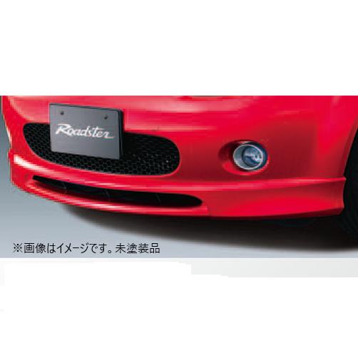 マツダ（MAZDA）フロントエアダムスカート(未塗装品・要塗装)/NCロードスター マイナーチェンジ...