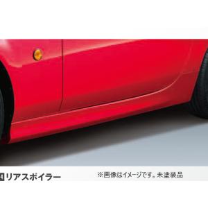 ☆ マツダ 純正 新品 ロードスター NCEC リザーバータンク リザーブ