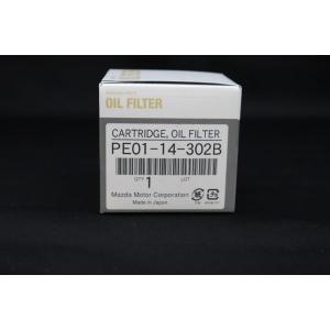 マツダ マツダ（MAZDA）オイルエレメント マツダ純正部品