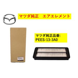 WAKOS（ワコーズ） クイックフィックス Q-FIX A500 40ml : Tネット