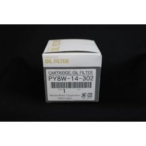 【値下げ】マツダ（MAZDA）ディーゼルエクストラ DL-1 20L 5W-30 RFJ1W0BM0（RFJ1-W0-BM0）エンジンオイル マツダ（Mazda） マツダ（MAZDA）ディーゼルエクストラ DL-1 20L 5W-30