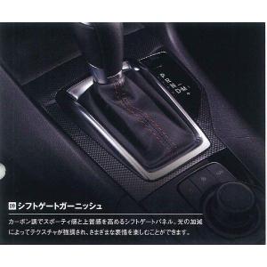 AutoExe インテークサクションキット マツダ MBP9610 オートエクゼ オートエグゼ(AUTOEXE)インテークサクションキット