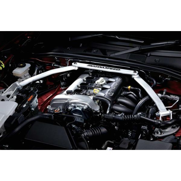 マツダ（MAZDA）ストラットバー<RS・NR-A用>/NDロードスター ND5RC/ QND156...