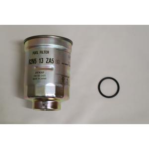 カーエアコン用冷媒ガス ソルスティスyf HFO-1234yf 200g