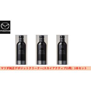 PLUS91 プラス91 325ML エンジン オイル漏れ止め剤 普通車用 PLUS91 プラス91 325ML エンジン オイル漏れ止め剤 普通車用