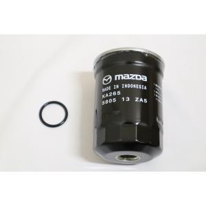 マツダ純正 SKYACTIV-Dエンジン車専用 インジェクタークリーナー 3本