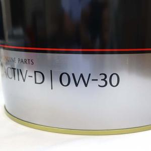 マツダ純正 新パッケージ 0W-30 エンジン...の詳細画像1