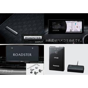 マツダ（Mazda） マツダ純正オプション 新型CX-5(KM系) 2カメラ