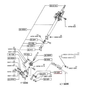マツダ（MAZDA）アームピツトマン <イラスト内32-220> /マツダ純正部品/プロシード/UB3932220B(UB39-32-220B)