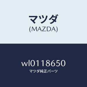 トヨタ（TOYOTA） 新品 グロープラグ 6本 ランドクルーザー 70 HZJ73HV