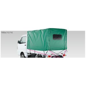 キャリイ 幌セット フロア式 スズキ純正部品 パーツ オプション