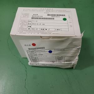 NF32-SV 3P 10A 三菱電機 ブレー...の詳細画像1