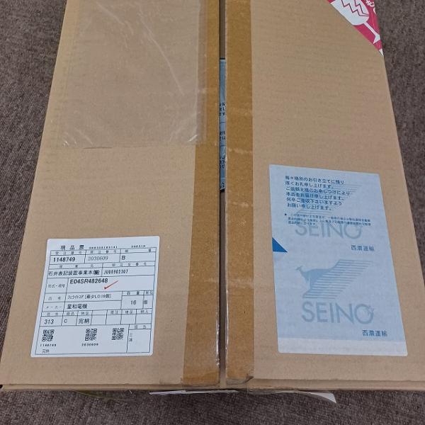 E04SR482648 星和電機 分割フェライトコア 新品在庫あり