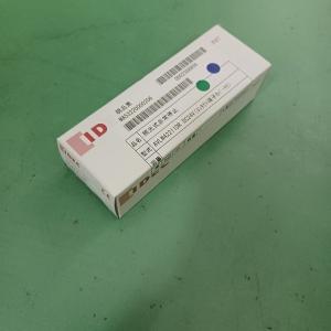 AVLW42211DR DC24V コンタクト...の詳細画像2