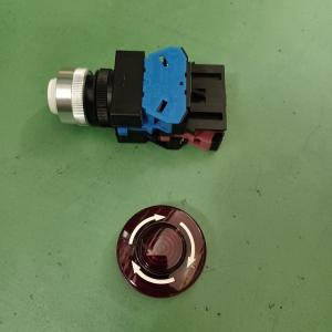 AVLW42211DR DC24V コンタクト...の詳細画像4