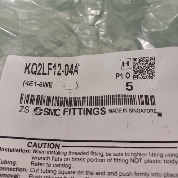 KQ2LF12-04 A　SMC ワンタッチ管継手 メスエルボ 新品在庫あり