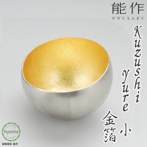 ⭐︎再値下げ⭐︎IVV ゴールド大皿×３枚セット 直径31cm IVV イタリア製 大皿 ガラス皿 Diamante ディアマンテ シャンパン