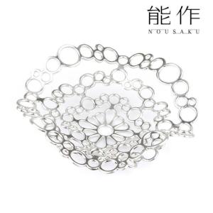 能作 KAGO バブレース ‐ L 本錫 曲がる器 かご フルーツトレイ 菓子器
