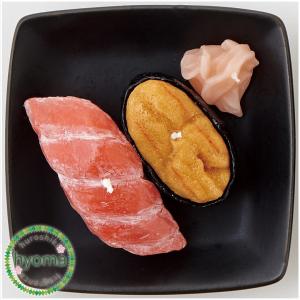 故人の好物シリーズ カメヤマ キャンドル寿司キ...の詳細画像2
