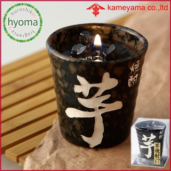 故人の好物シリーズ　カメヤマ　キャンドル 芋焼酎ローソク  御供 お供え お彼岸 お盆 月命日 法要...
