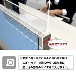 アクリル パネル用スタンド(板厚3mm用)コの...の詳細画像3