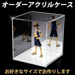 オーダーアクリルケース こちらのページからはご注文頂けません 商品情報をもっと見るをクリックし表示される自動見積もりはコチラ"のリンク先からご注文下さい