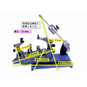 ラケットクラブフライヤーIIガット張り機 オラ...の詳細画像2