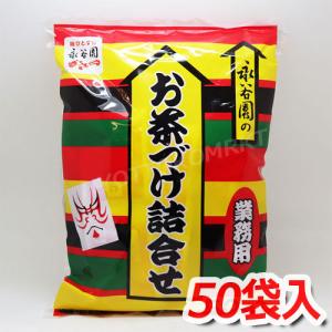 パーティーに最適】Calbee カルビー ポテトチップス SUPER BIG うすし