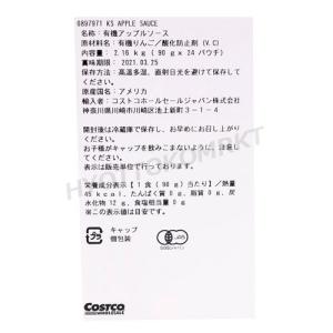 ★2箱セット★KIRKLAND カークランド ...の詳細画像3