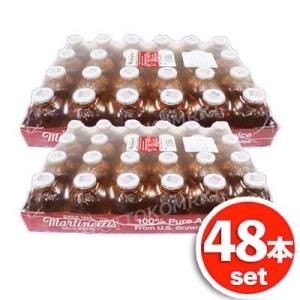 ＜48本＞Martinelli's マルティネリ(マルチネリ) アップルジュース(ストレート) お買得 (296ml×24本)×2ケース 100%生絞りりんごジュース！ 瓶が可愛い♪ [3]｜hyottokodepot