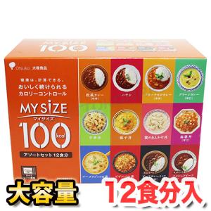 ホテイフーズ やきとり塩レモン味 3缶シュリンク ( 70g*3缶入