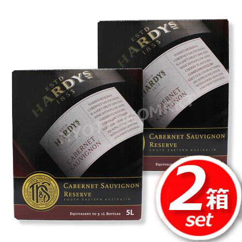 ★2箱セット★ ハーディーズ カベルネソーヴィニョン 赤ワイン オーストラリア産 大容量 10L(5...