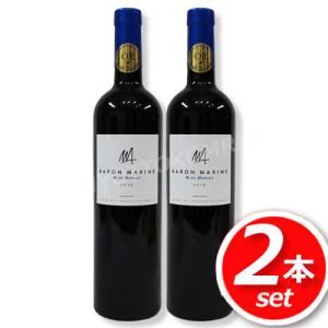 シャトー ムートン ロートシルト 1999 ロスチャイルド Chateau