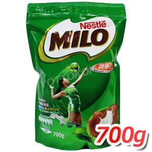 ミロ（ネスレ） （ネスレ ミロ 700g）オリジナル 栄養機能食品 麦芽