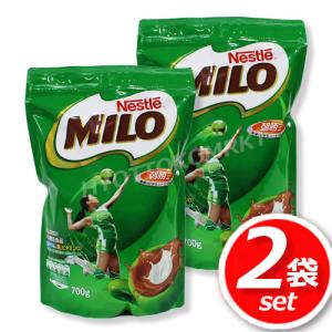 ミロ（ネスレ） Nestle ネスレ ミロオリジナル700g × 4袋 まとめ売り