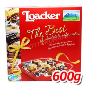 LOACKER ロアカー ベストオブモーメンツ 大容量 600g 人気商品が詰まったボックス♪ ★嬉しい送料無料★[8]