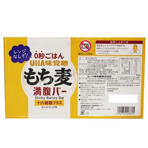 【UHA味覚糖】もち麦満腹バー 十六雑穀プラス...の詳細画像2
