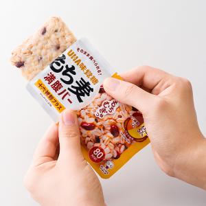 【UHA味覚糖】もち麦満腹バー 十六雑穀プラス...の詳細画像4