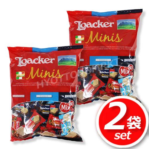 ★2袋セット★LOACKER ローカー ミニーズ ミックス ウエハース 大容量 800g(80個)×...