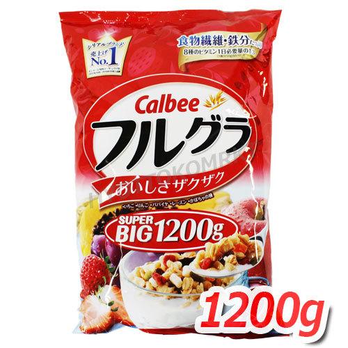 カルビー フルグラBIGサイズ 1200g 朝はフルーツグラノーラ！ビタミンを簡単・気軽に摂取できる...