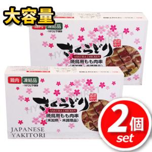 宮崎県産　干し大根　大根　箱込み20kg 宮崎県産 完全天日干し 切干大根 20g×60パック入 （箱） セット : 生鮮