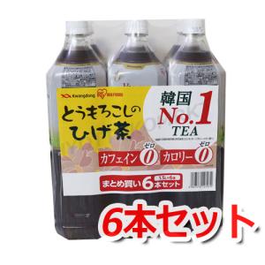 とうもろこしのひげ茶 大容量 1500ml×6本　砂糖不使用　カロリーゼロ　カフェインゼロ♪ [2]