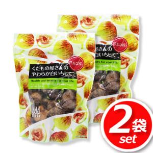 最安値！】☆2個セット☆KIRKLAND 冷凍ミックスベリー 1.81kg×2大容量