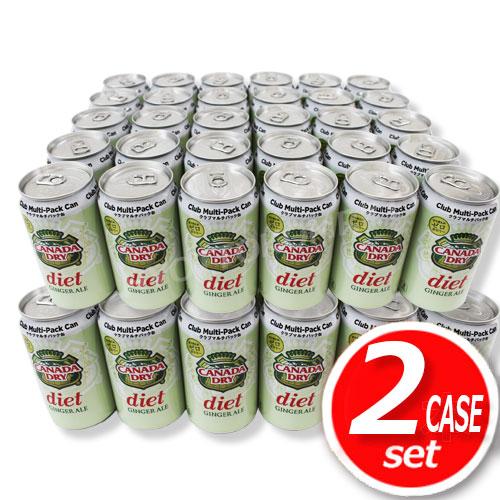 ＜60缶＞ダイエットジンジャーエール カナダドライ クラブマルチパック (350ml×30缶)×2ケ...