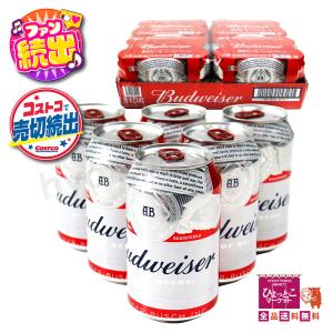 ビール アメリカ バドワイザー Budweiser 缶 355ml お試し 6本